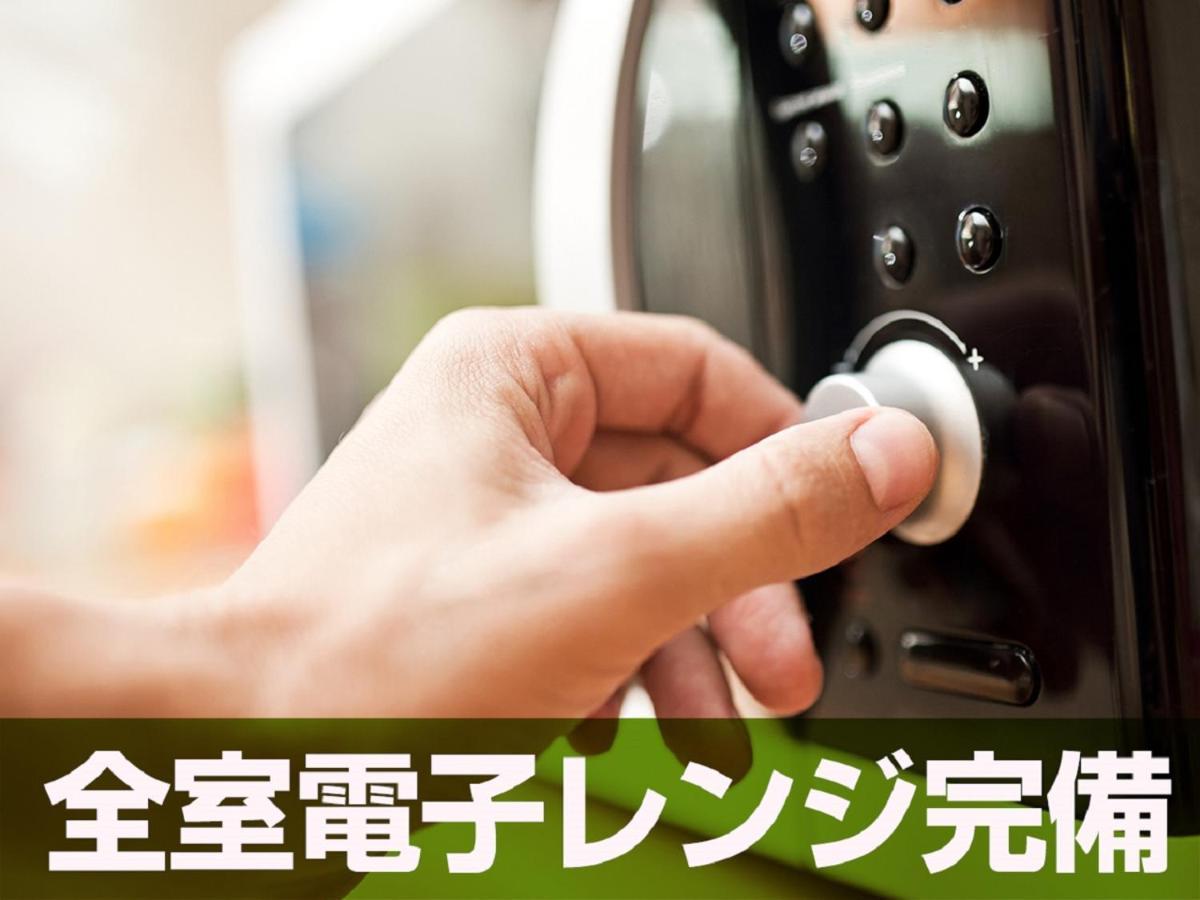 酒店 Livemax Akasaka Grande 东京