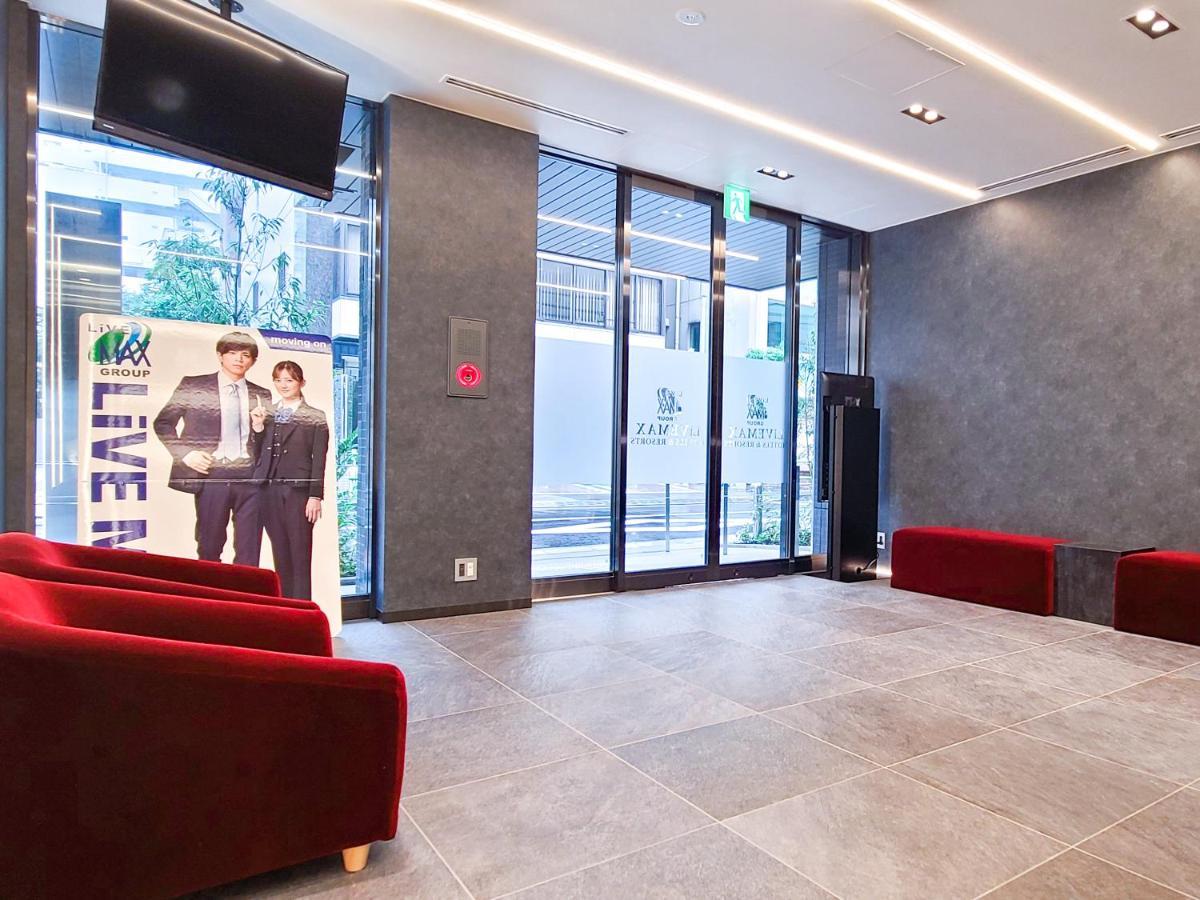Livemax Akasaka Grande 酒店 东京
