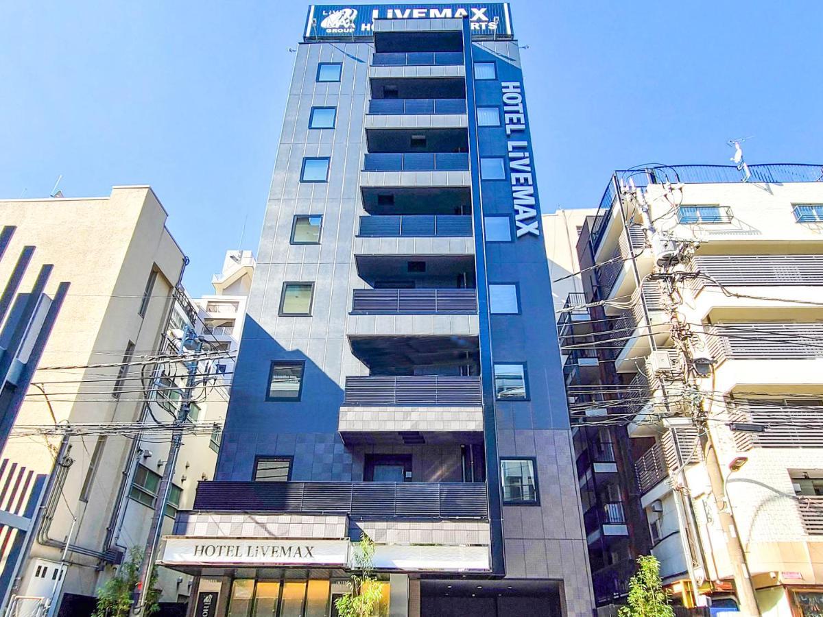 Livemax Akasaka Grande 东京